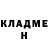ГАШИШ хэш Vika Stryzak