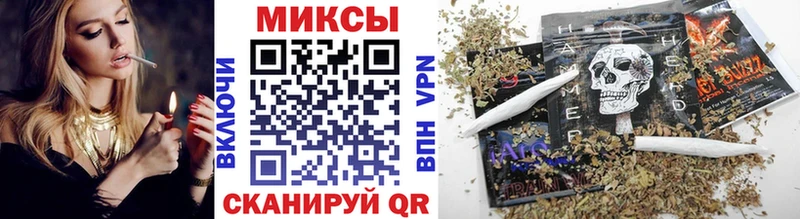 БУТИРАТ BDO  наркошоп  Ачинск 