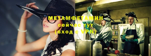 твердый Горняк