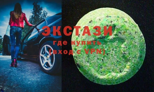 амф Горно-Алтайск