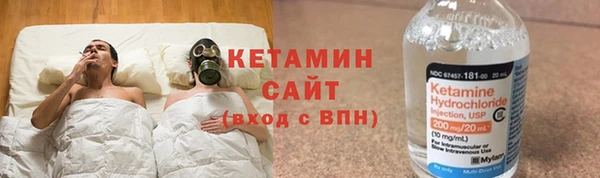 амф Горно-Алтайск