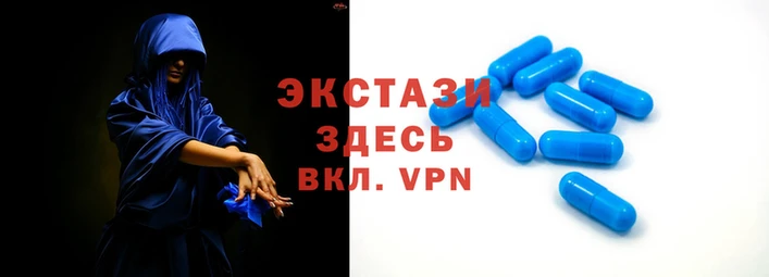 твердый Горняк
