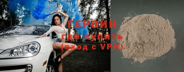 МДПВ Пролетарск