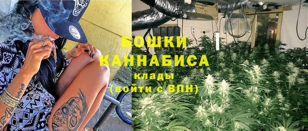 амф Горно-Алтайск