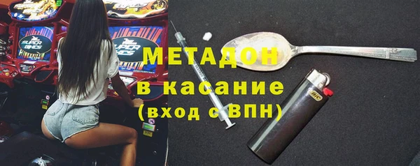 амф Горно-Алтайск